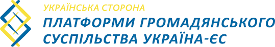 ioe logo